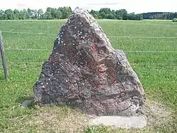 Runestone U 142 is one of the Jarlabanke Runestones and is signed by Öpir.