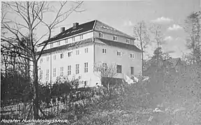 Hadsten Husholdningsskole (1938), originally a school for housekeeping now a vocational school