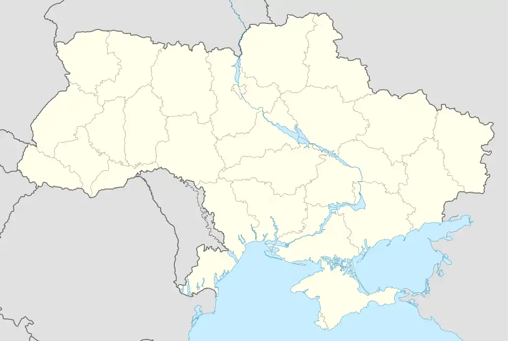 1996–97 Vyshcha Liha is located in Ukraine