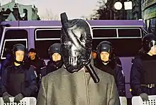 Man wearing Bob Basset Mask of Maidan