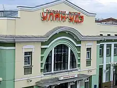 Ulan-Ude railway station on the Trans-Siberian Railway