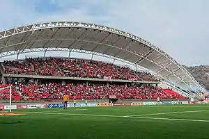 Estadio Municipal Nicolás Chahuán Nazar