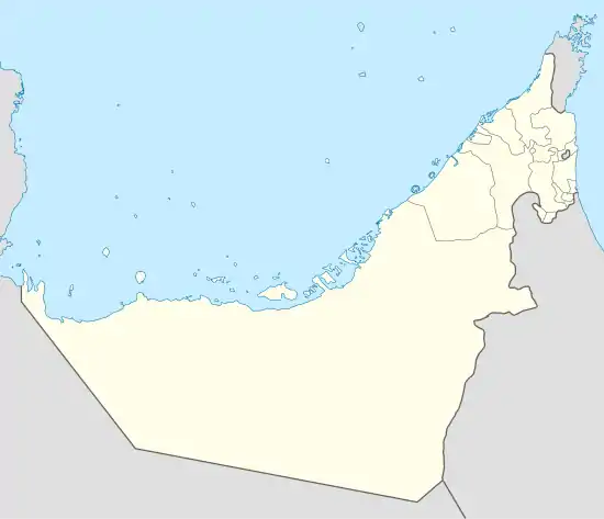 Map showing the location of Al Wathba Wetland Reserve