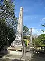 United States Chinese Volunteers in the Philippines Memorial