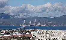 Back view of the Patras university hospital and the new buildings of the department of medicine