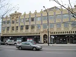 Uptown Broadway Building