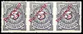 5c violet 1891 strip of three, middle stamp with Provisorio 1391 instead of Provisorio 1891 overprint