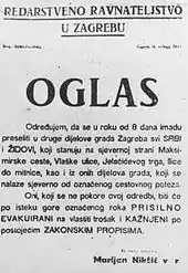 Order for Serbs and Jews to move out of their home in Zagreb, in the Nazi puppet state during World War II. Also, a warning of forcible expulsion for Serbs and Jews who fail to comply.