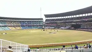 Vidarbha Cricket Association Stadium