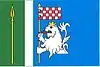 Flag of Valkeřice