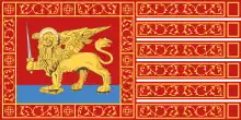 Flag of the Republic of Venice, showing the Lion of Saint Mark holding a sword, associated with war.[19]