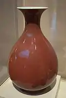 Kangxi vase, before 1722