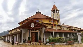 Mother Teresa Cathedral, Vau i Dejës