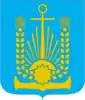 Coat of arms of Velykolepetyskyi Raion