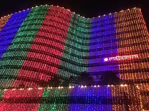 Petrobangla building in Dhaka illuminated by decorative lighting