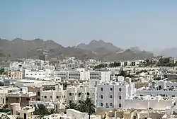 View from Al Qurum Heights Road