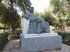 Monument to Nizami Ganjavi in Rome