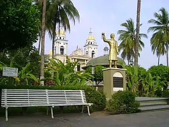 Downtown Villa de Álvarez