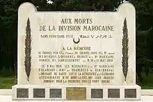 The Moroccan Division Memorial celebrates the efforts of the Moroccan Division on 9 May 1915.