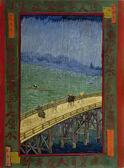 Bridge in the rain (after Hiroshige), Vincent van Gogh (from Japonaiserie), oil on canvas, 1887