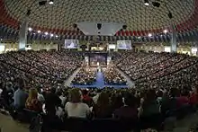 The Vines Center during a Convocation (prior to renovations and upgrades such as the center-hung scoreboard)