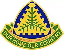 Virgin Islands National Guard