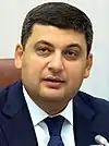 Volodymyr Groysman 2016.jpg