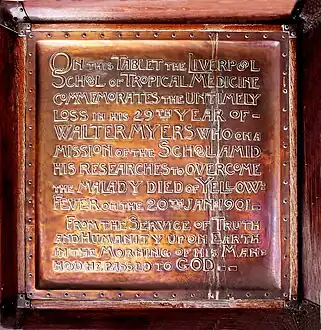 Myer's memorial tablet at Liverpool School of Tropical Medicine