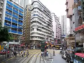 May Wah Building, Wan Chai