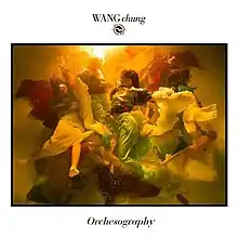 Cover of the album "Orchesography"