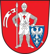 The current Coat of Arms