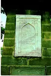 A memorial in the village of Lehri in the district of Jehlum/Jhelum, which lies about a half hours drive from Islamabad in Northern Punjab. The memorial records that 391 men from Lehri went off to fight in the 1914-1918 war and of these 44 "gave up their lives". This would have been one of the many memorials erected as a consequence of the Simla directive.