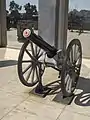 Krupp 75mm mountain gun. Acquired from the German Empire in (Unknown).