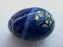 Washi egg from Japan