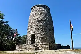 Washington Monument (1827), Washington Monument State Park