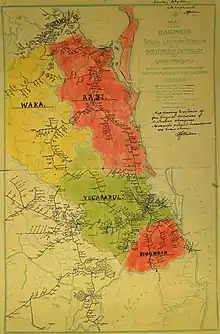 Watson in the 1940s collated historical information to create his Vocabularies of four representative tribes of South Eastern Queensland – he groups the Brisbane languages under the umbrella term of Yugarabul.