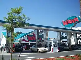 A retro-styled Wawa in Wildwood, New Jersey