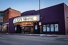 Weidner Downtown at the Tarlton Theatre