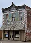 Wellsville Bank Building