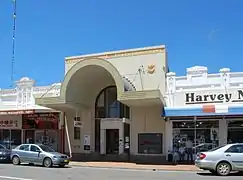 West Wyalong Rural Bank