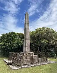 Westland Explorers' Monument