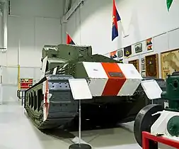 A231. Base Borden Military Museum, Ontario, Canada (2015)