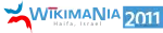 Logo of the Wikimania 2011 conference, held in Haifa, Israel