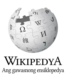 Wikipedia logo showing "Wikipedia: The Free Encyclopedia" in Cebuano