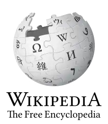 Wikipedia logo showing "Wikipedia: The Free Encyclopedia" in English