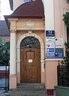 Main entrance