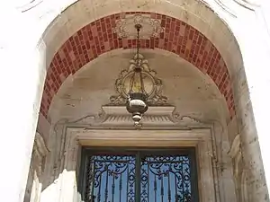 Front entrance