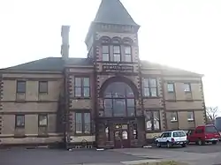 Wilmarth School