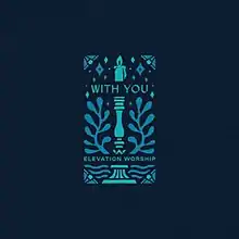 With You Single Cover