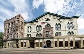 Original site of the Harris Library in the Harris Institute (now used as Woonsocket City Hall)